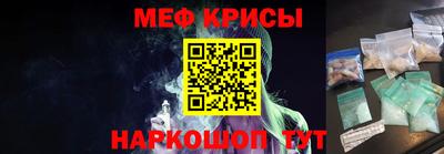 наркотики Кинель