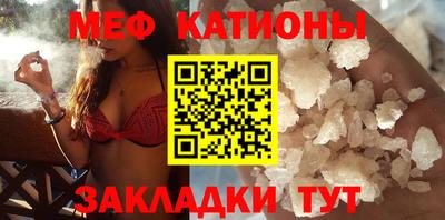 наркотики Кинель