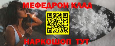 марки lsd Кимры