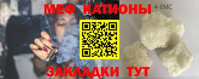 ECSTASY Кингисепп