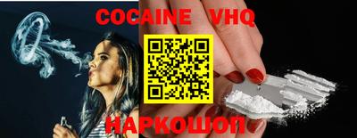 марки lsd Кимры