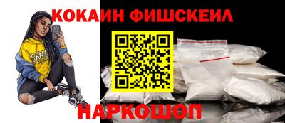 ECSTASY Кингисепп