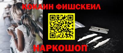 ECSTASY Кингисепп