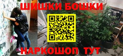 марки lsd Кимры