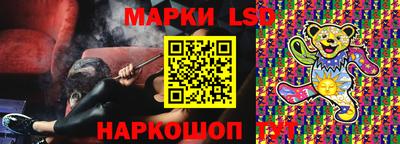 ECSTASY Кингисепп