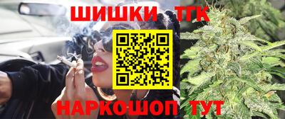 марки lsd Кимры