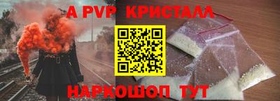 ECSTASY Кингисепп