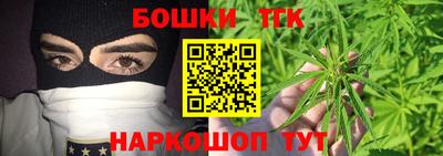 наркотики Кинель