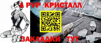 марки lsd Кимры