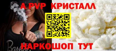 наркотики Кинель