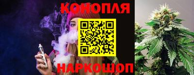 наркотики Кинель