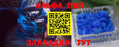 марки lsd Кимры