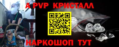 ECSTASY Кингисепп