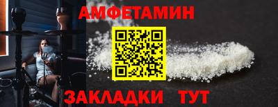 наркотики Кинель