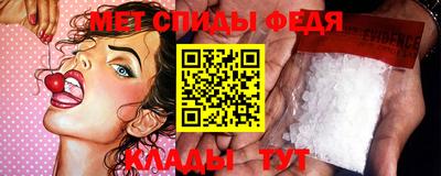 наркотики Кинель