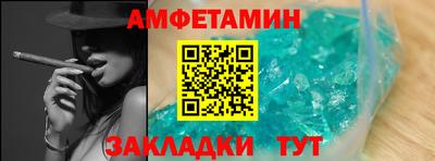 ECSTASY Кингисепп
