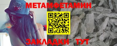 наркотики Кинель