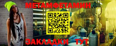 марки lsd Кимры