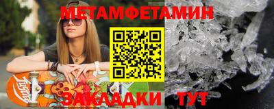 ECSTASY Кингисепп
