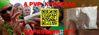 марки lsd Кимры