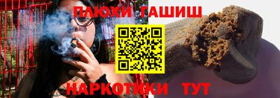 ECSTASY Кингисепп
