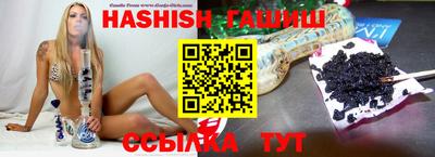 ECSTASY Кингисепп