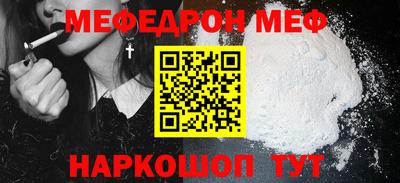 ECSTASY Кингисепп