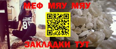 ECSTASY Кингисепп
